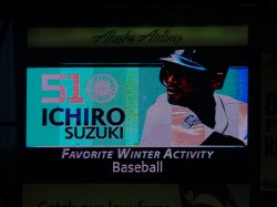 Ichiro doesn’t have a lot of interests…